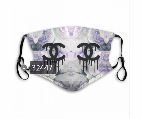 2020 #70 Dust mask with filter